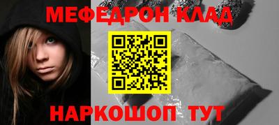 jwh Моздок