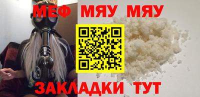 jwh Моздок
