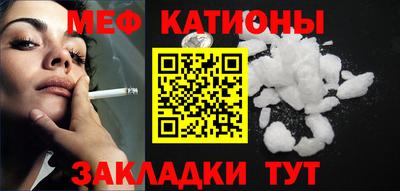 jwh Моздок