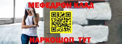 jwh Моздок