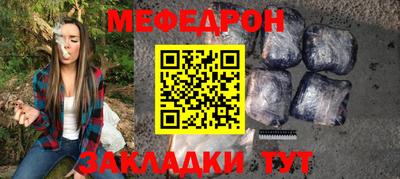 jwh Моздок