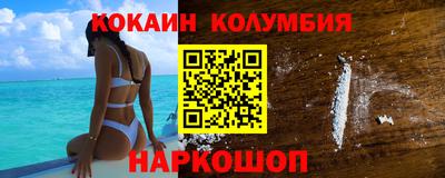 крисы Можайск