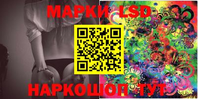 jwh Моздок