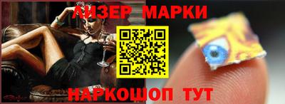крисы Можайск