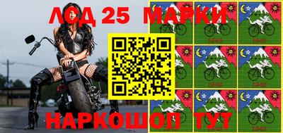 jwh Моздок