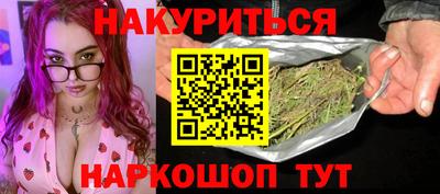 MESCALINE Можга