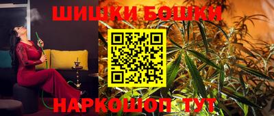 jwh Моздок