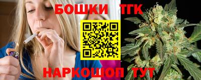 крисы Можайск