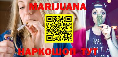 jwh Моздок