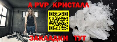 jwh Моздок