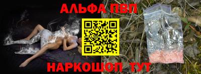 jwh Моздок