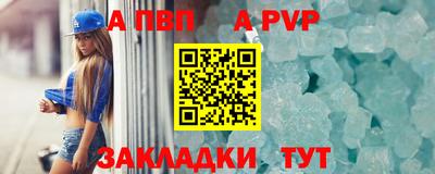 jwh Моздок