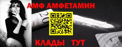 MESCALINE Можга