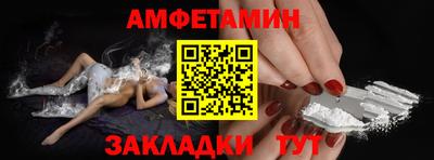 jwh Моздок