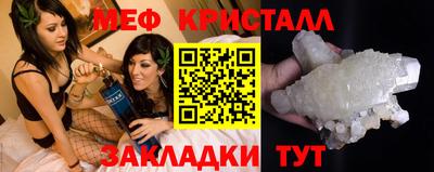 jwh Моздок